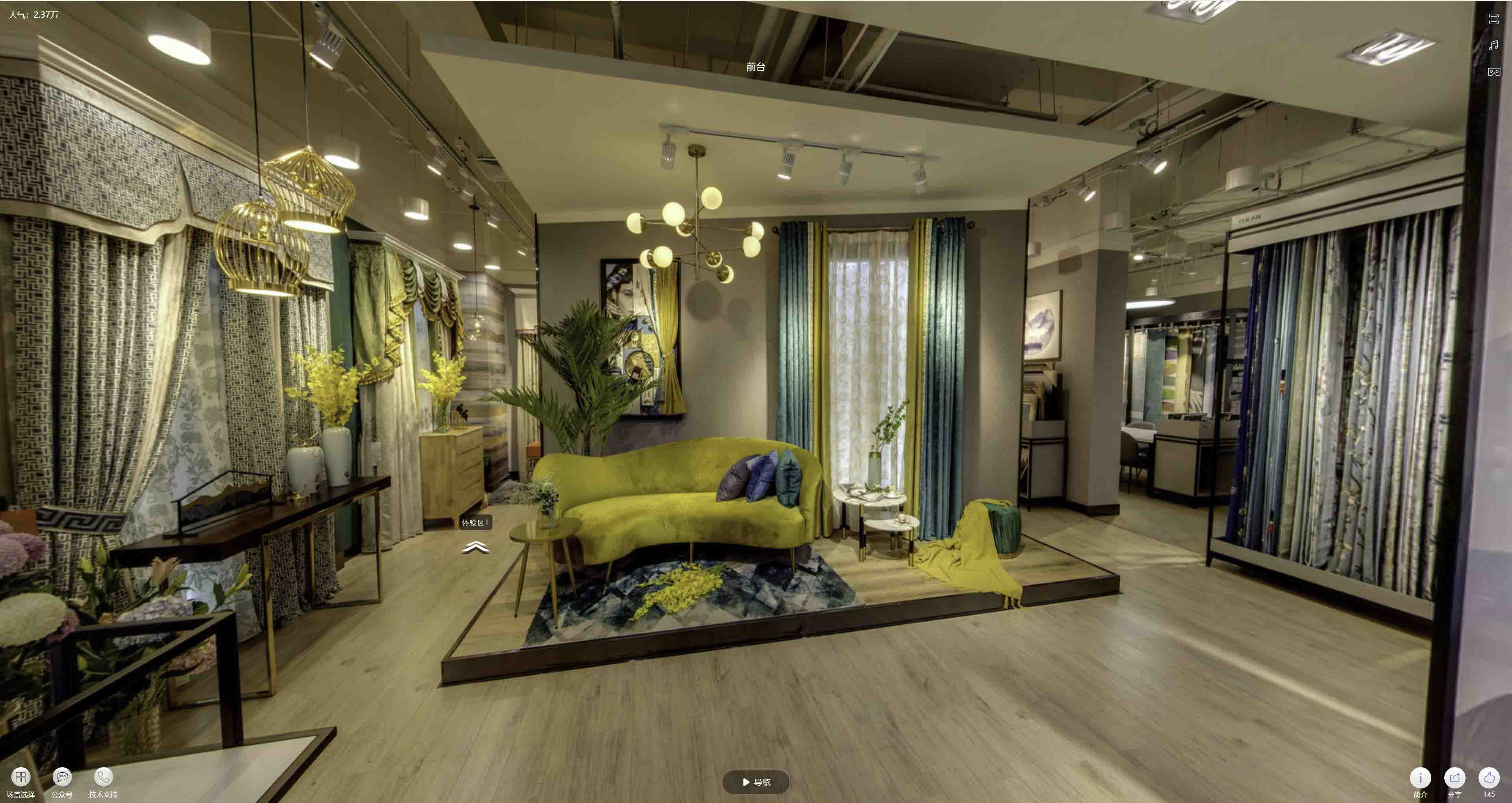 宝应VR航拍摄影：城市旅游推广中的创新力量与无限可能